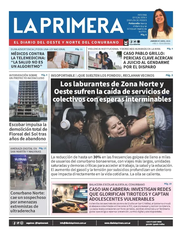 WhatsApp Image 2026-04-08 at 23.05.41